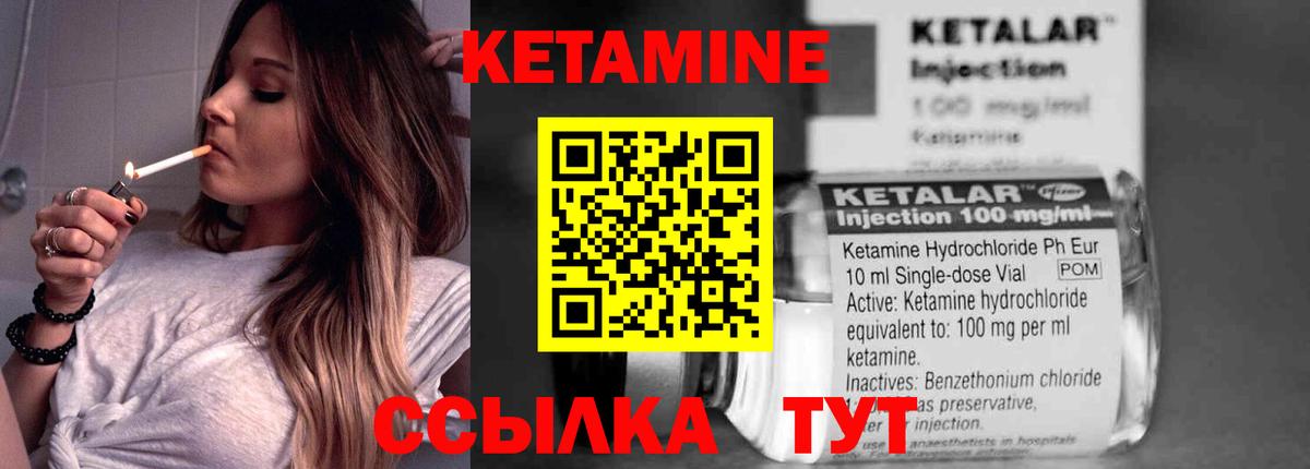 МАРИХУАНА Канаш