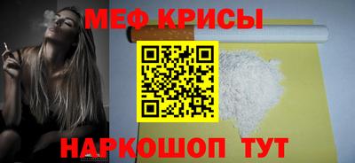 mdpv Кулебаки