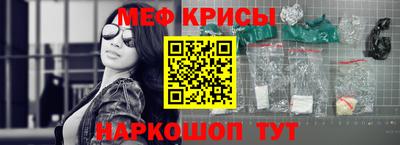 mdpv Кулебаки