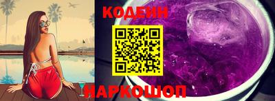 ALPHA-PVP Кунгур