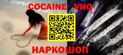 mdpv Кулебаки