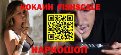 ALPHA-PVP Кунгур