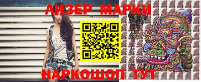 mdpv Кулебаки