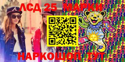 ALPHA-PVP Кунгур