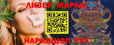 mdpv Кулебаки