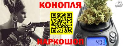 ALPHA-PVP Кунгур