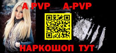 mdpv Кулебаки