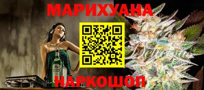 ALPHA-PVP Кунгур