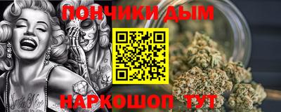 mdpv Кулебаки