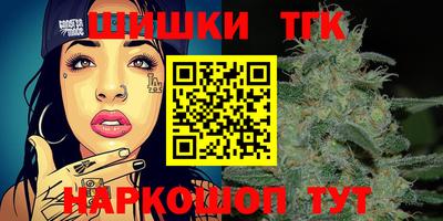 молекула духа Кумертау