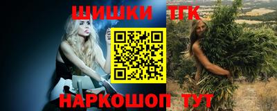 ALPHA-PVP Кунгур