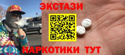 mdpv Кулебаки