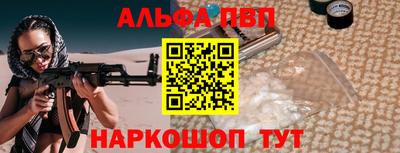 mdpv Кулебаки