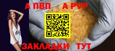 mdpv Кулебаки