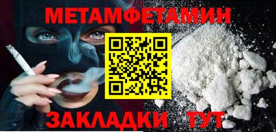 mdpv Кулебаки
