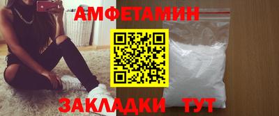 mdpv Кулебаки