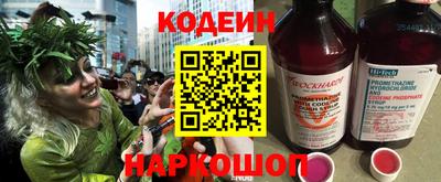mdpv Кулебаки