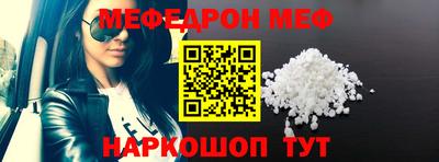 mdpv Кулебаки