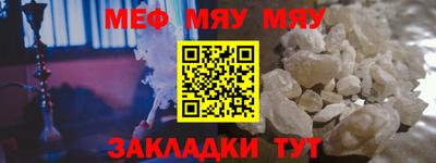 mdpv Кулебаки